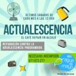 actualescencia